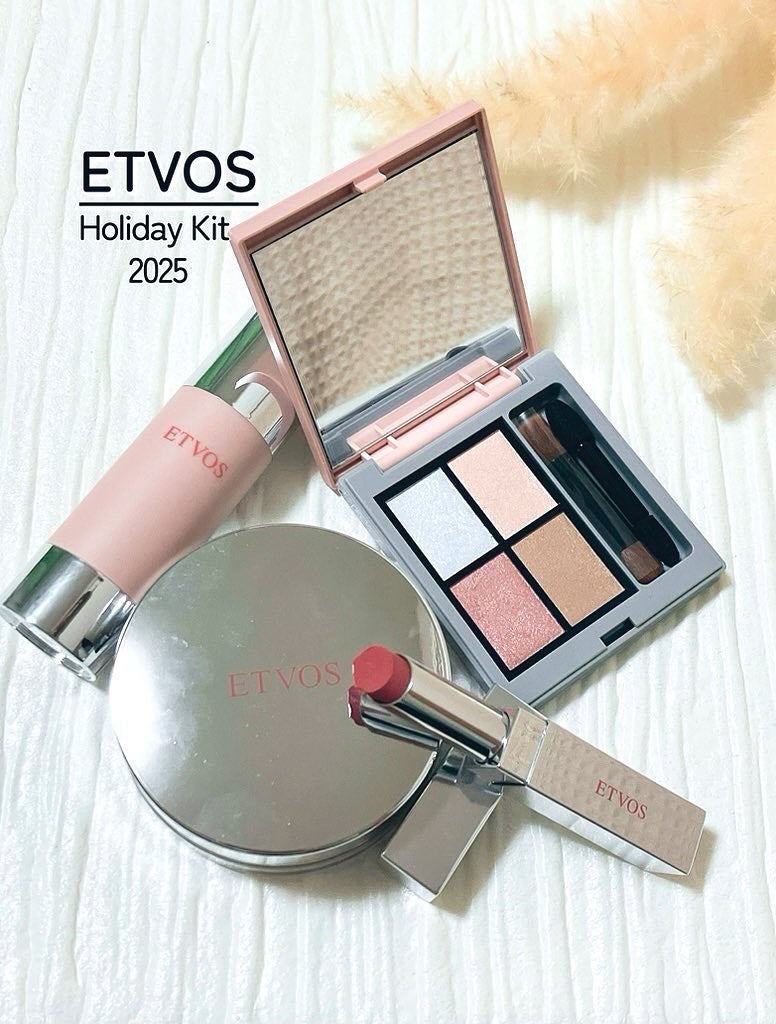 YOSHINO 美容 フォロバ100 on LIPS 「エトヴォス様よりいただきました🎁ETVOS2025holida..」(1枚目)