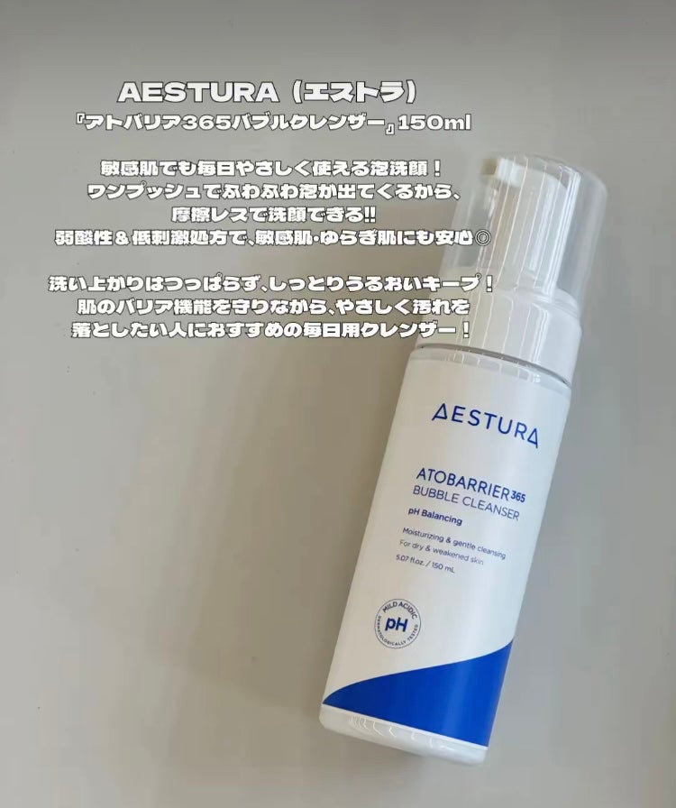 ブライトニングピーリングジェル/Dr.G/ピーリングを使ったクチコミ(2枚目)