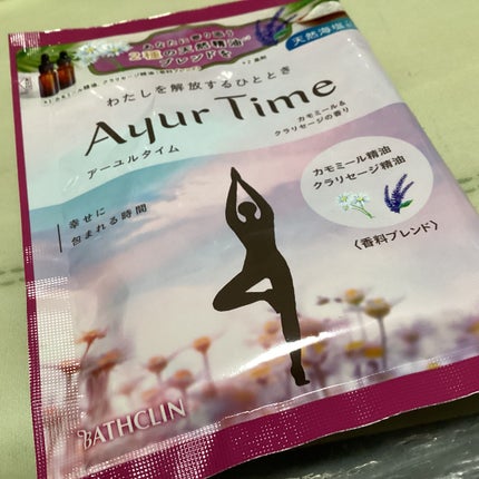 アーユルタイム/アーユルタイム/保湿系入浴剤を使ったクチコミ(1枚目)