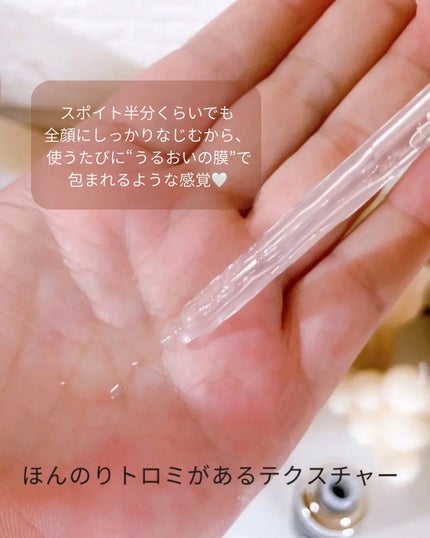 ジェニフィック アルティメ セラム/LANCOME/美容液を使ったクチコミ(3枚目)