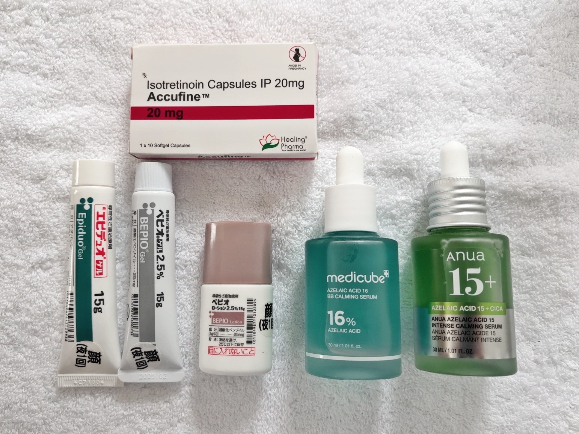 Anua・MEDICUBEの美容液を使った口コミ -ニキビ薬あれこれ使ってるけど