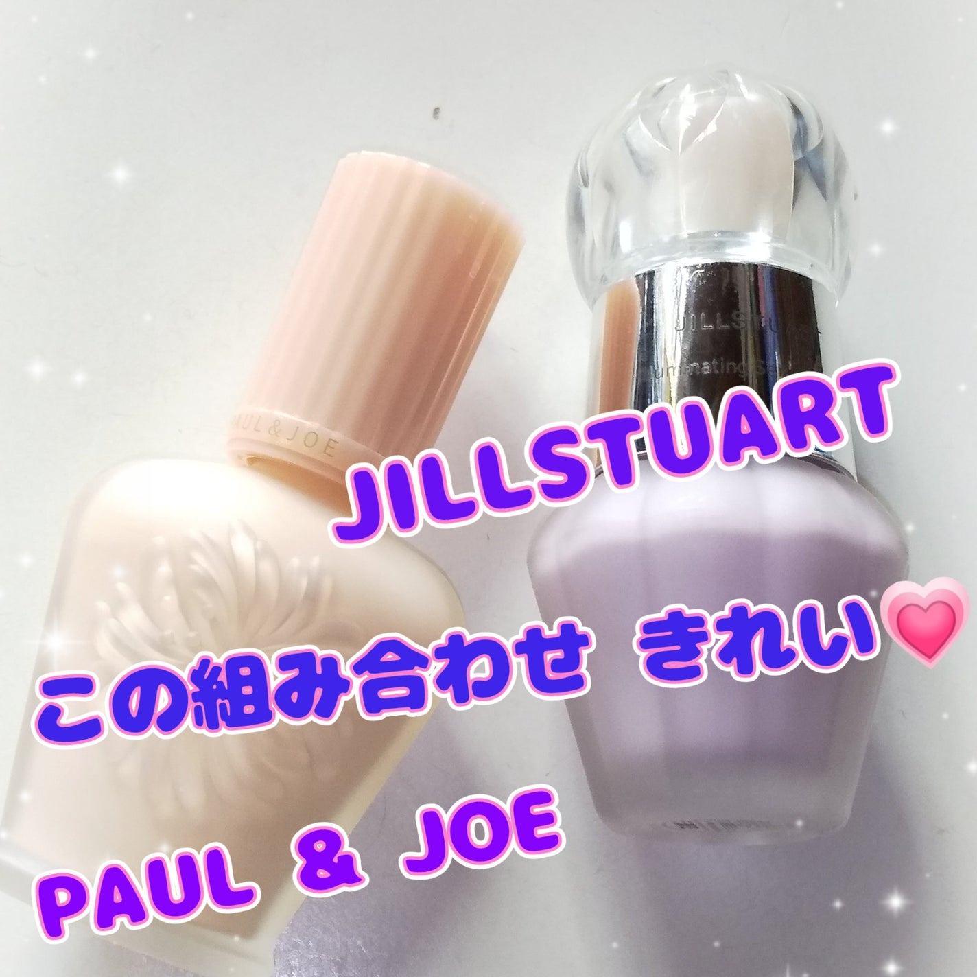 ジルスチュアート イルミネイティング セラムプライマー/JILL STUART/化粧下地を使ったクチコミ(1枚目)