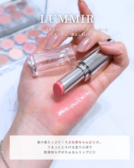 ヴェールドコントゥア/too cool for school/シェーディングを使ったクチコミ(2枚目)