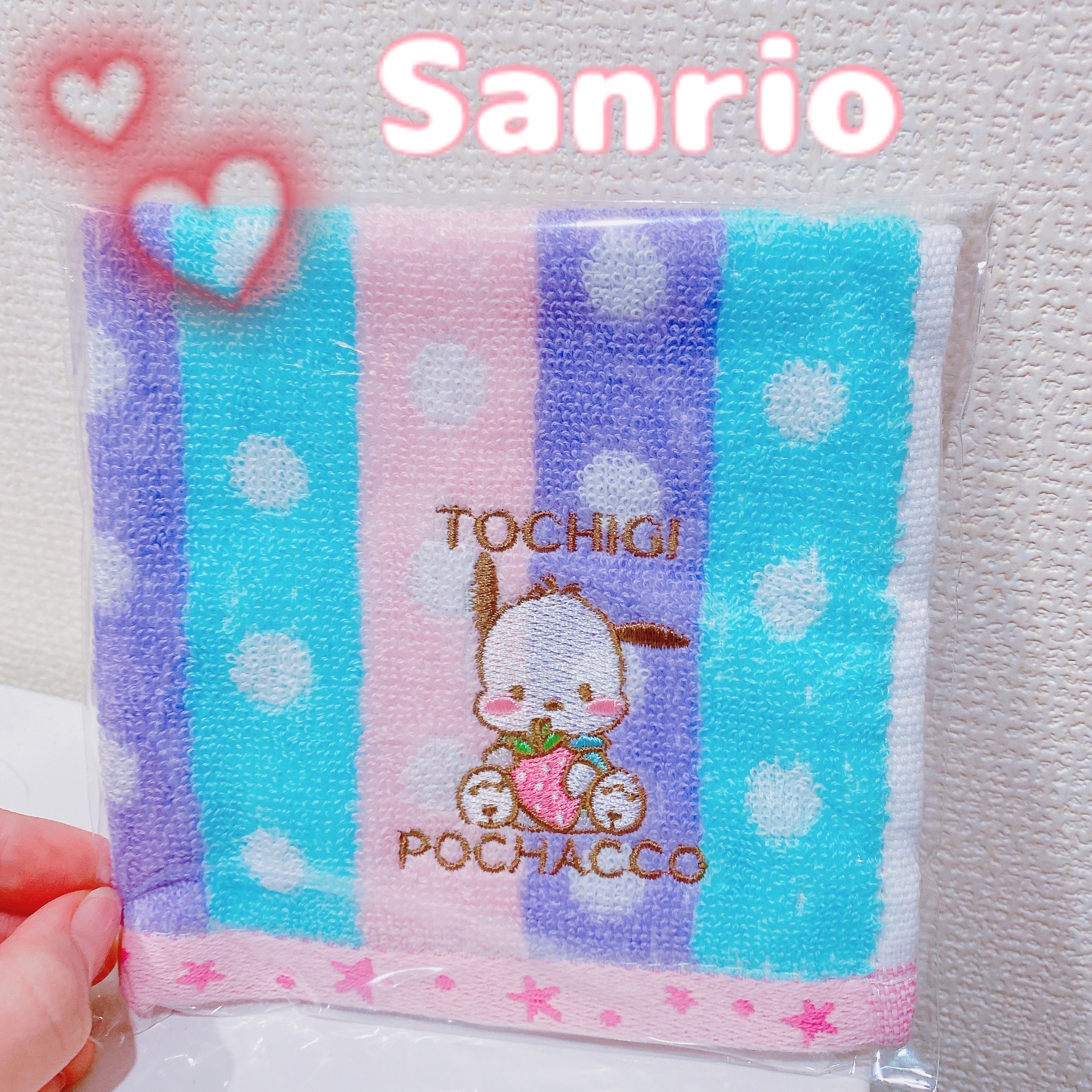 ご当地サンリオグッズ🧸🍓


栃木旅行で見つけたポチャッコのハンカチ🌸
限定商品でイチゴをもってます🫶🏻

可愛すぎて一目惚れ💓

ご当地グッズはついつい集めてしまいます🥰



#サンリオ
#ご当地
