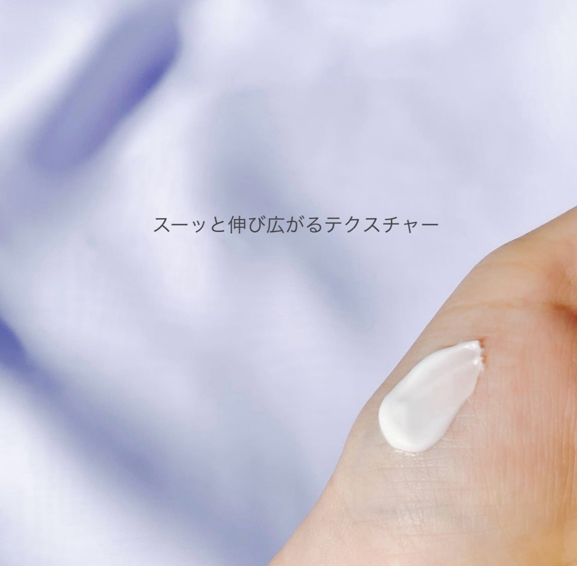 ターンオーバー アクティブクリーム/REJURAN COSMETICS/フェイスクリームを使ったクチコミ(3枚目)