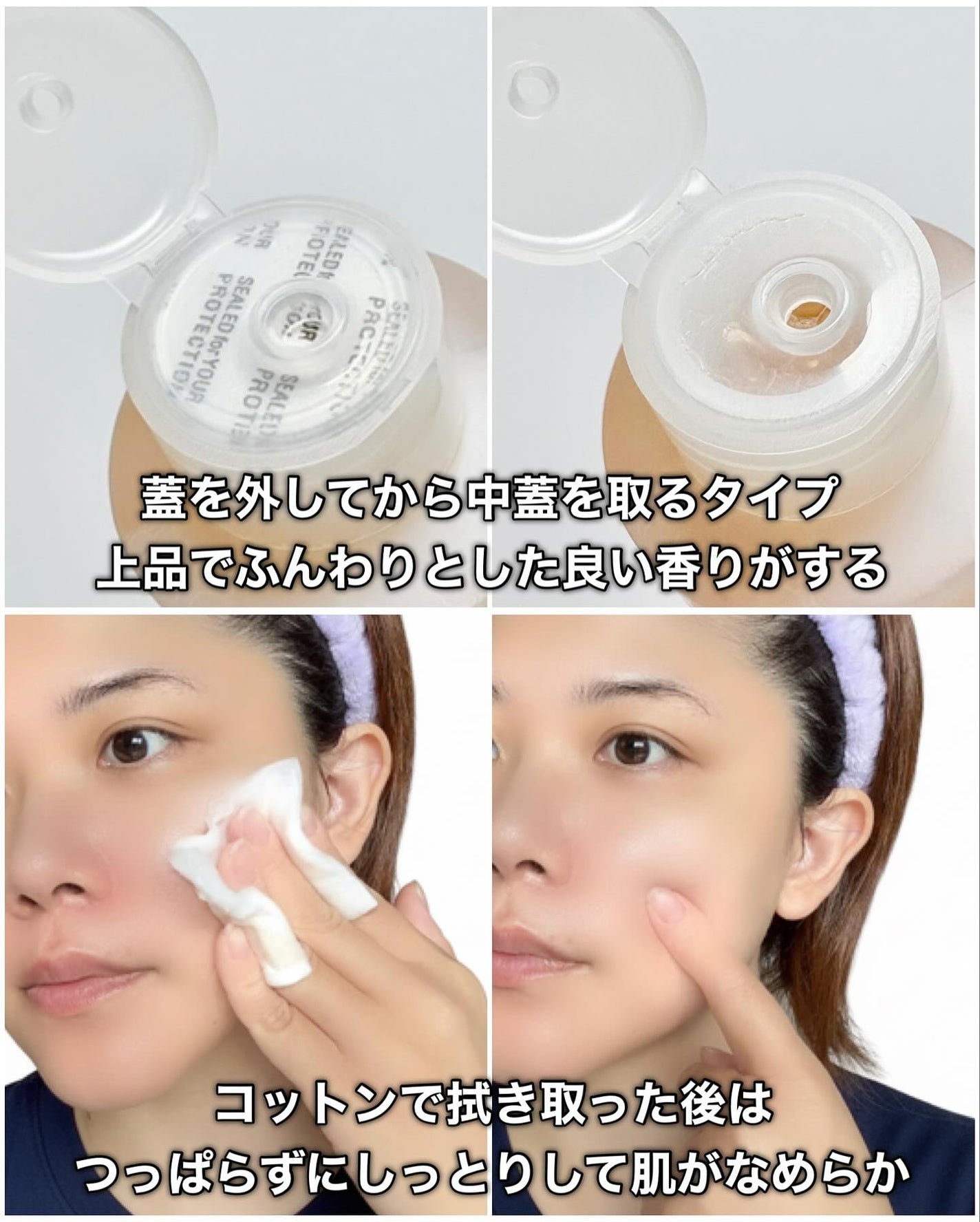 テラスキン/LINE REPAIR/美容液を使ったクチコミ(4枚目)