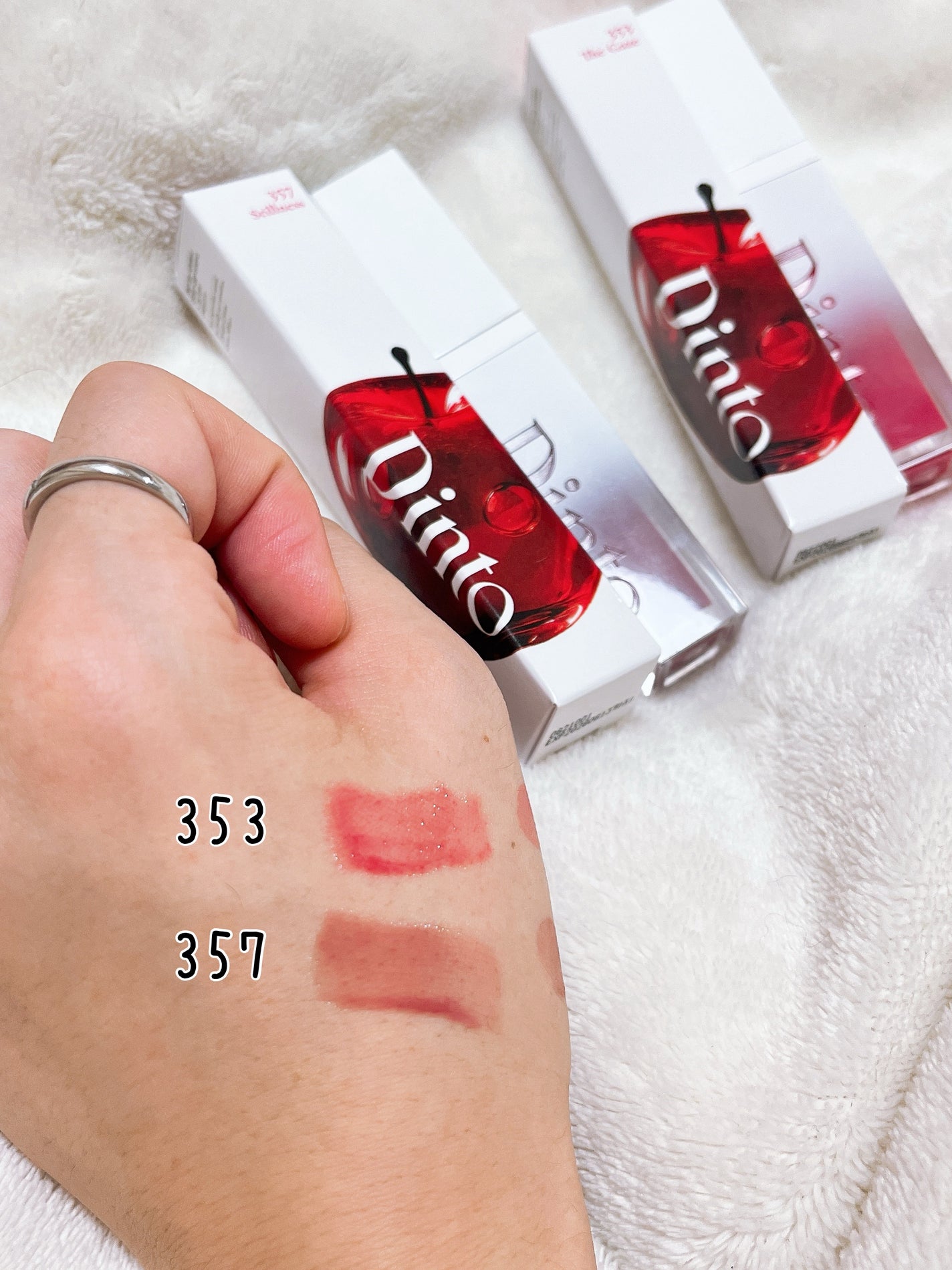 ブラーグロイリップティント/Dinto/リップティントを使ったクチコミ(6枚目)