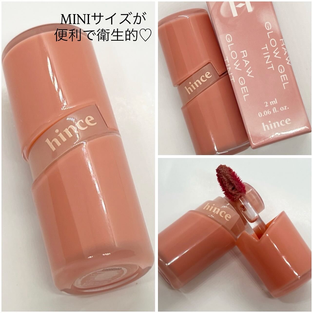 ロウグロウジェルティント R028 バニラローズ（ミニ）/hince/リップティントを使ったクチコミ（3枚目）