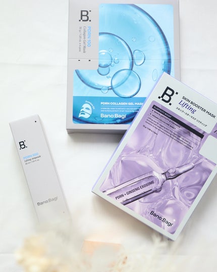スキンブースターマスクファーミング/BANOBAGI/シートマスク・パックを使ったクチコミ(5枚目)