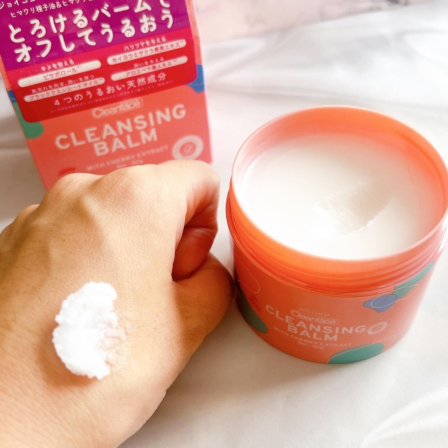 ジョイココ クレンジングバーム/Joy.coco(ジョイココ)/クレンジングバームを使ったクチコミ(3枚目)