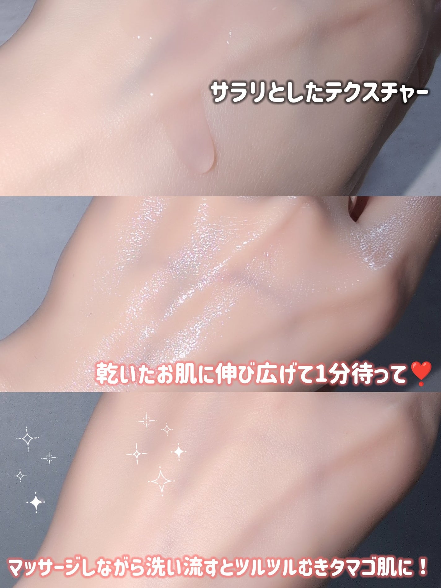 AHA 9.12 オミジャ 陶器肌 ウォッシュオフ セラム/parnell/美容液を使ったクチコミ(2枚目)