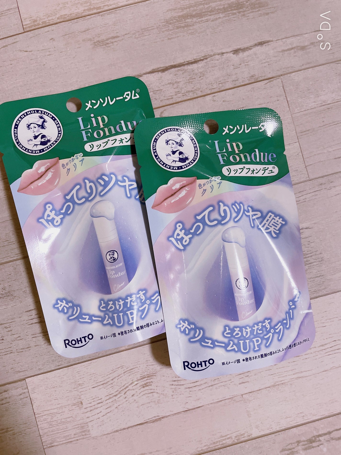 メンソレータム リップフォンデュ/メンソレータム/リップバームを使ったクチコミ(1枚目)
