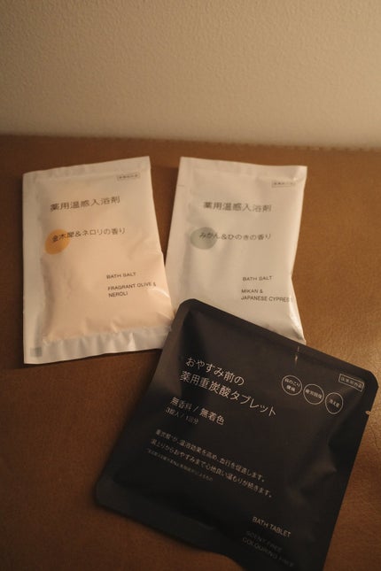 薬用入浴剤 みかん&ひのきの香り/無印良品/無機塩系入浴剤を使ったクチコミ(1枚目)