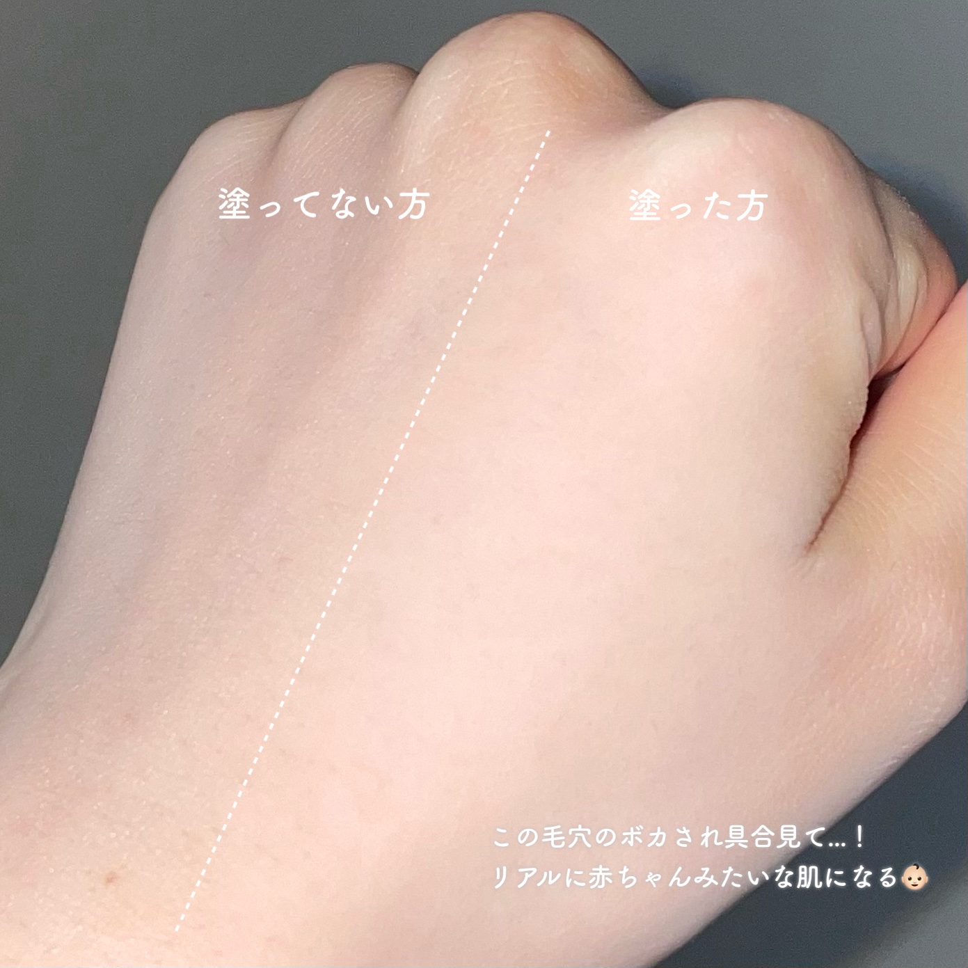 トランスルーセントセットエッセンシャルパウダー/TFIT/ルースパウダーを使ったクチコミ（2枚目）