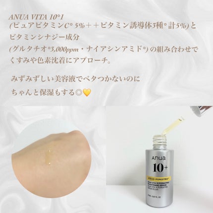 AGE-R ブースタープロ/MEDICUBE/美顔器・マッサージを使ったクチコミ(2枚目)