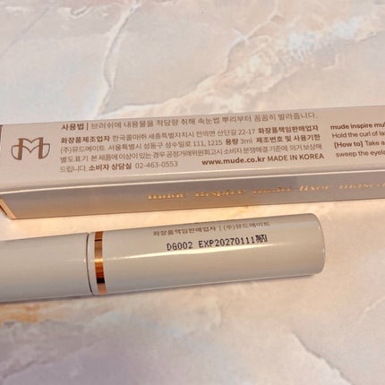 インスパイアマルチフィクサーマスカラ/mude/マスカラ下地を使ったクチコミ(7枚目)