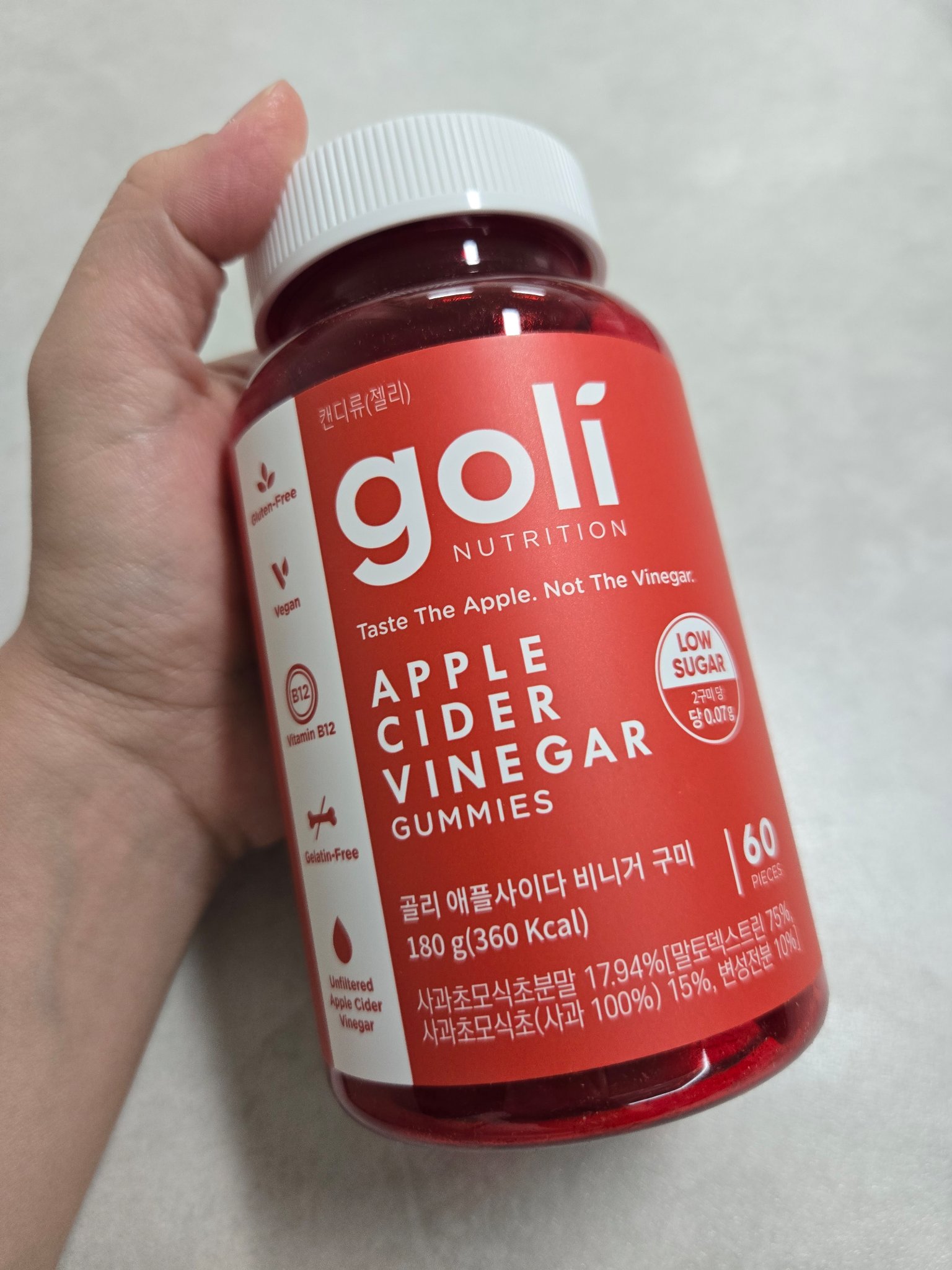 アップルサイダービネガーグミ/goli/健康サプリメントを使ったクチコミ（1枚目）