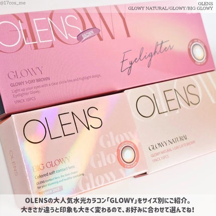 Glowy 1day/OLENS/ワンデー(1DAY)カラコンを使ったクチコミ(2枚目)