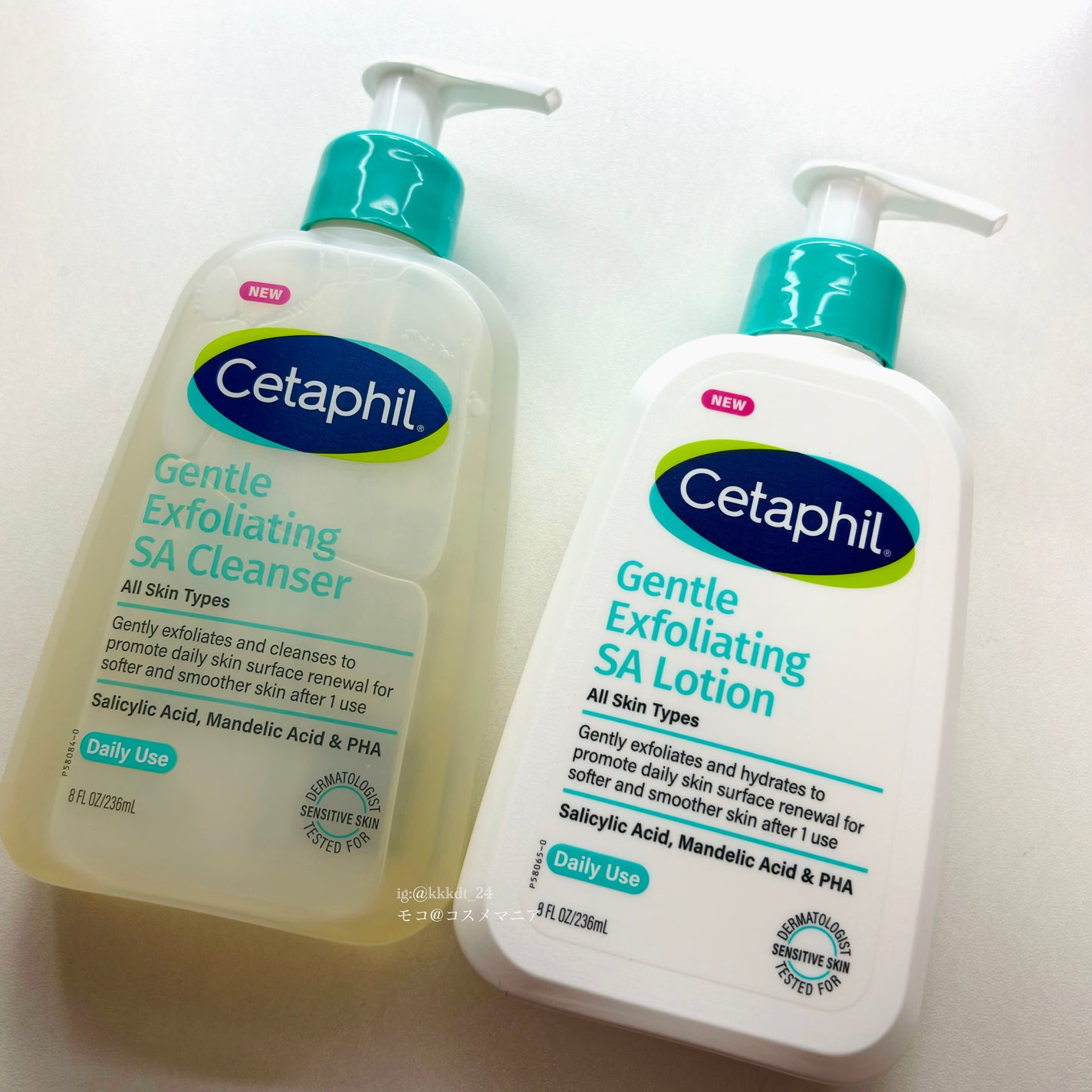 セタフィル ジェントルSAクレンザー/セタフィル/ピーリングを使ったクチコミ(1枚目)