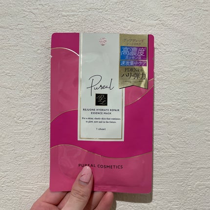 ピュレア リジュオンハイドレイトリペアエッセンスマスク/ピュレア/シートマスク・パックを使ったクチコミ(1枚目)