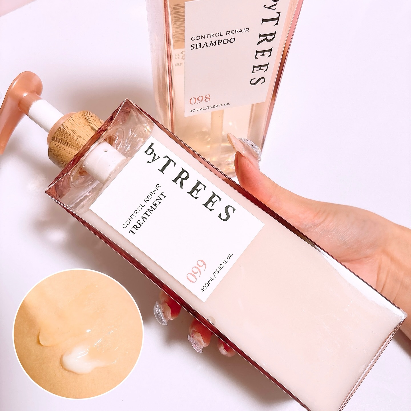 バイツリーズ コントロールリペアシャンプー/トリートメント/byTREES/市販シャンプーを使ったクチコミ（2枚目）