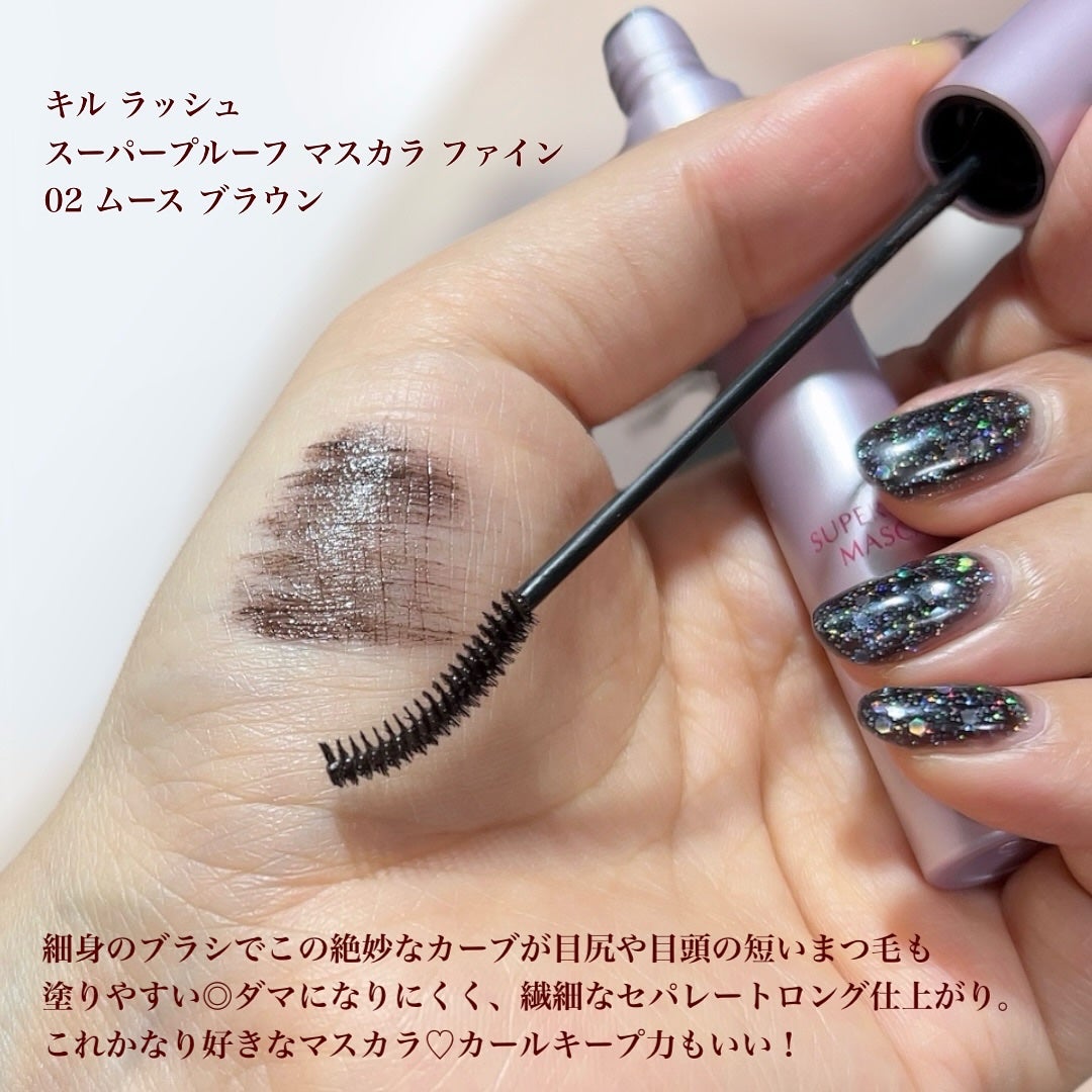 プロ アイ パレット エアー/CLIO/アイシャドウパレットを使ったクチコミ(7枚目)