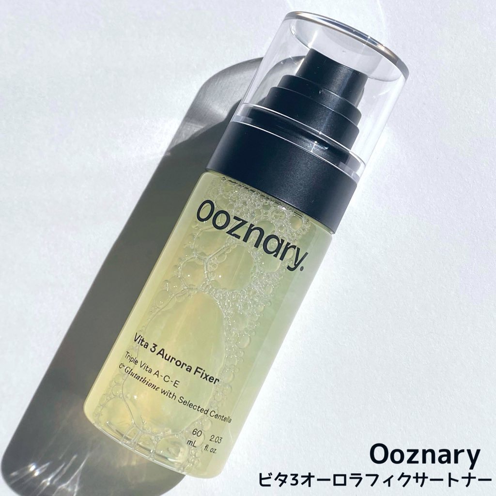 ビタ３オーロラフィクサートナー/オーズナリー/フィックスミストを使ったクチコミ（1枚目）