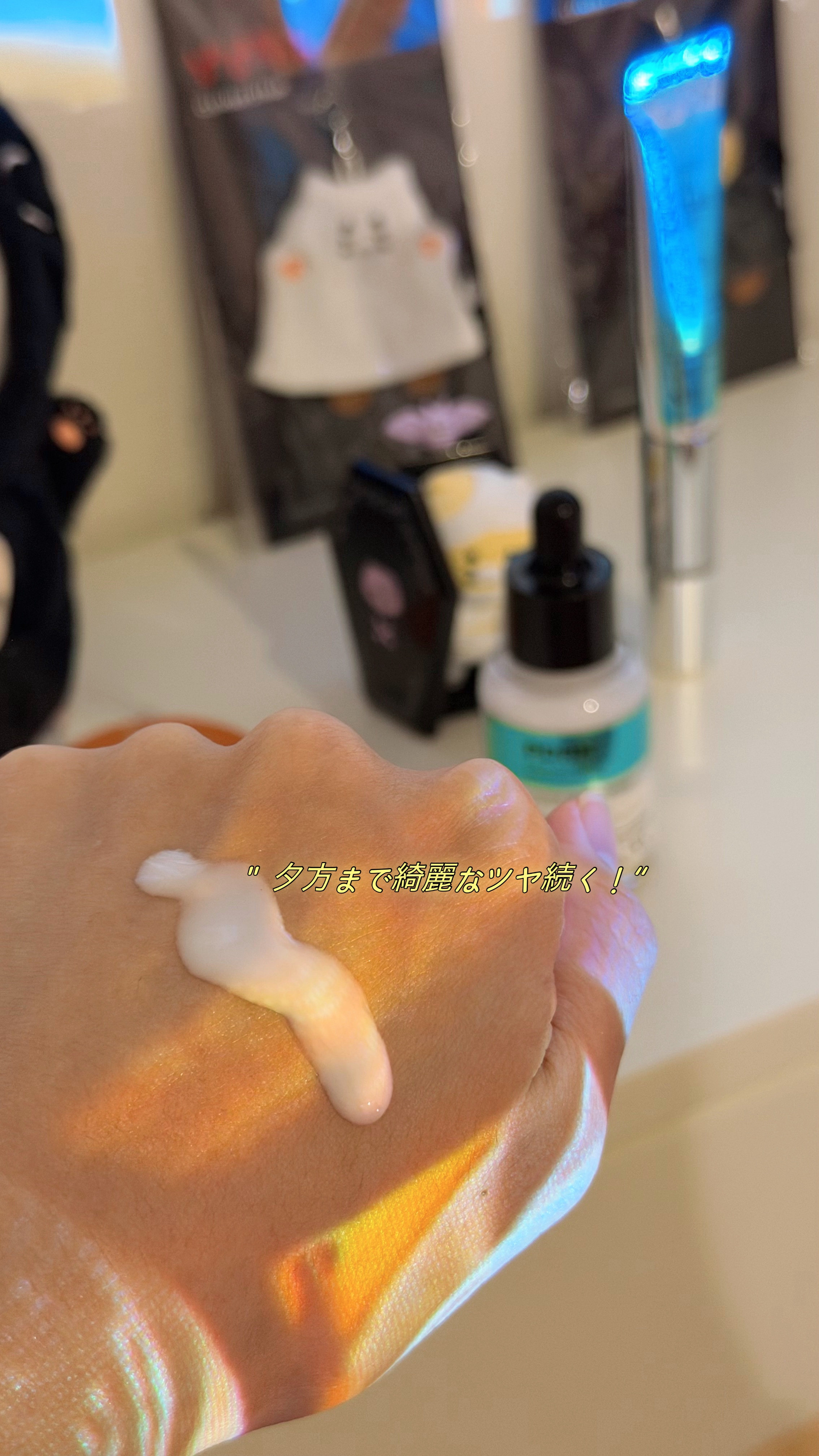 リードルS PDRN+ セラム/VT/美容液を使ったクチコミ（2枚目）