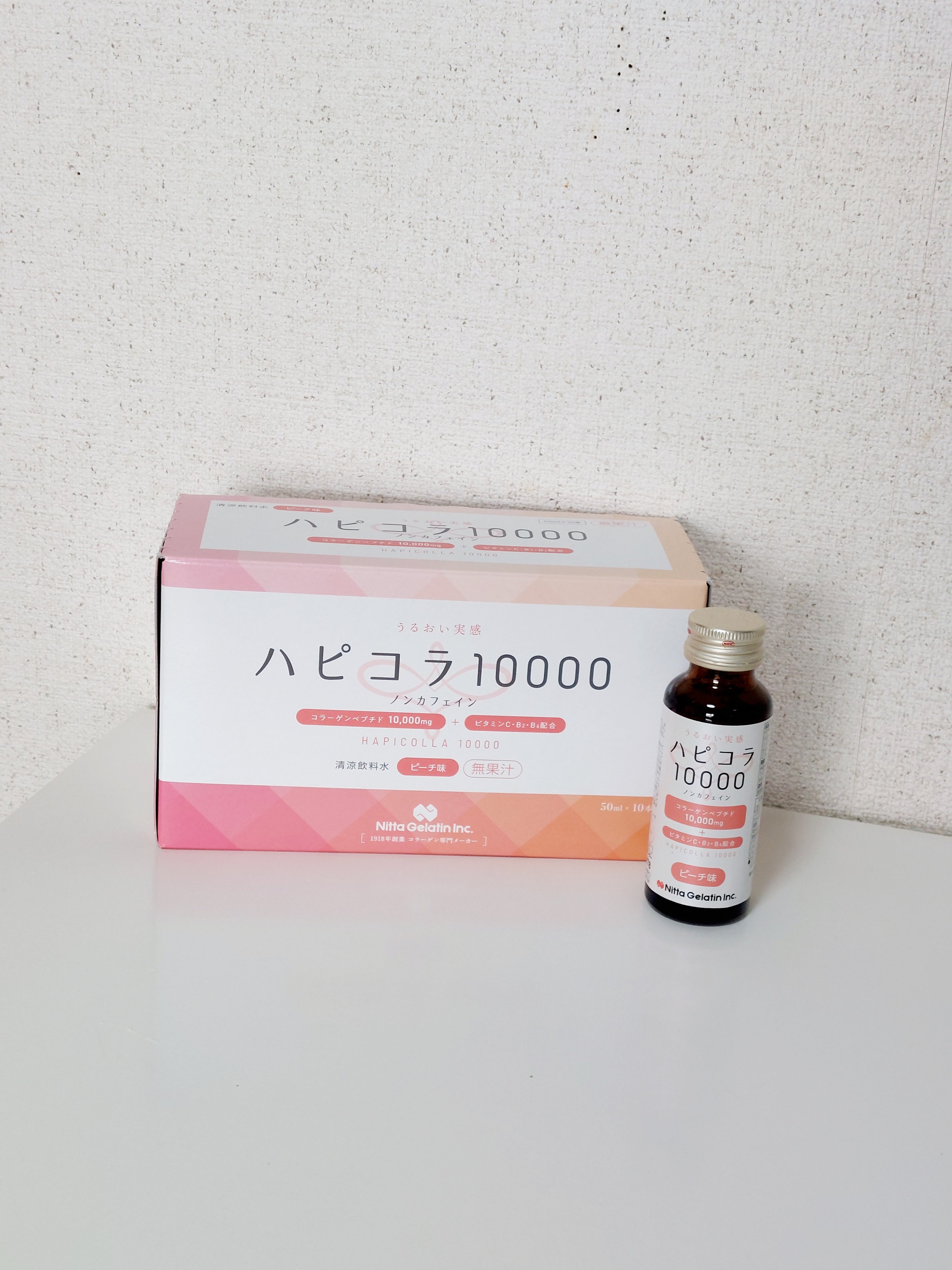 ハピコラ10000/Nitta Biolab(ニッタバイオラボ)/美容ドリンクを使ったクチコミ（1枚目）