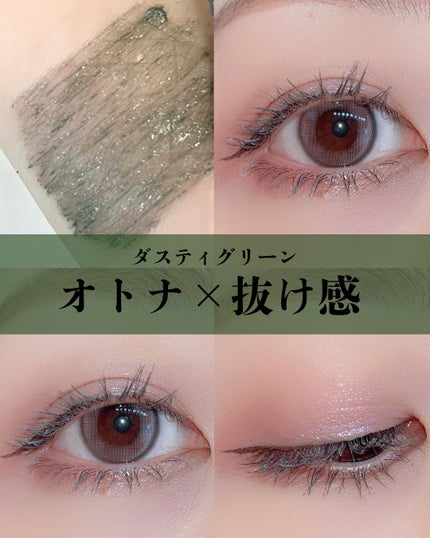 スカルプD マスカラ ロングロング/アンファー(スカルプD)/マスカラを使ったクチコミ(4枚目)