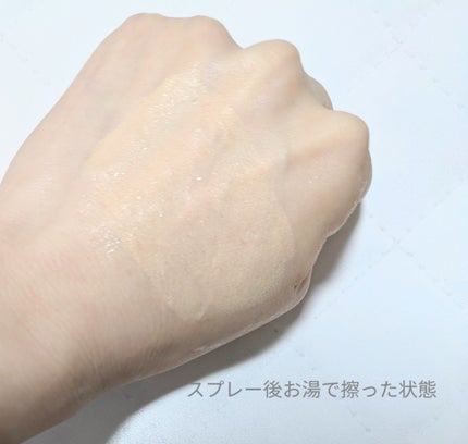 3Xブースターメイクキープフィクサー/keybo/フィックスミストを使ったクチコミ(5枚目)