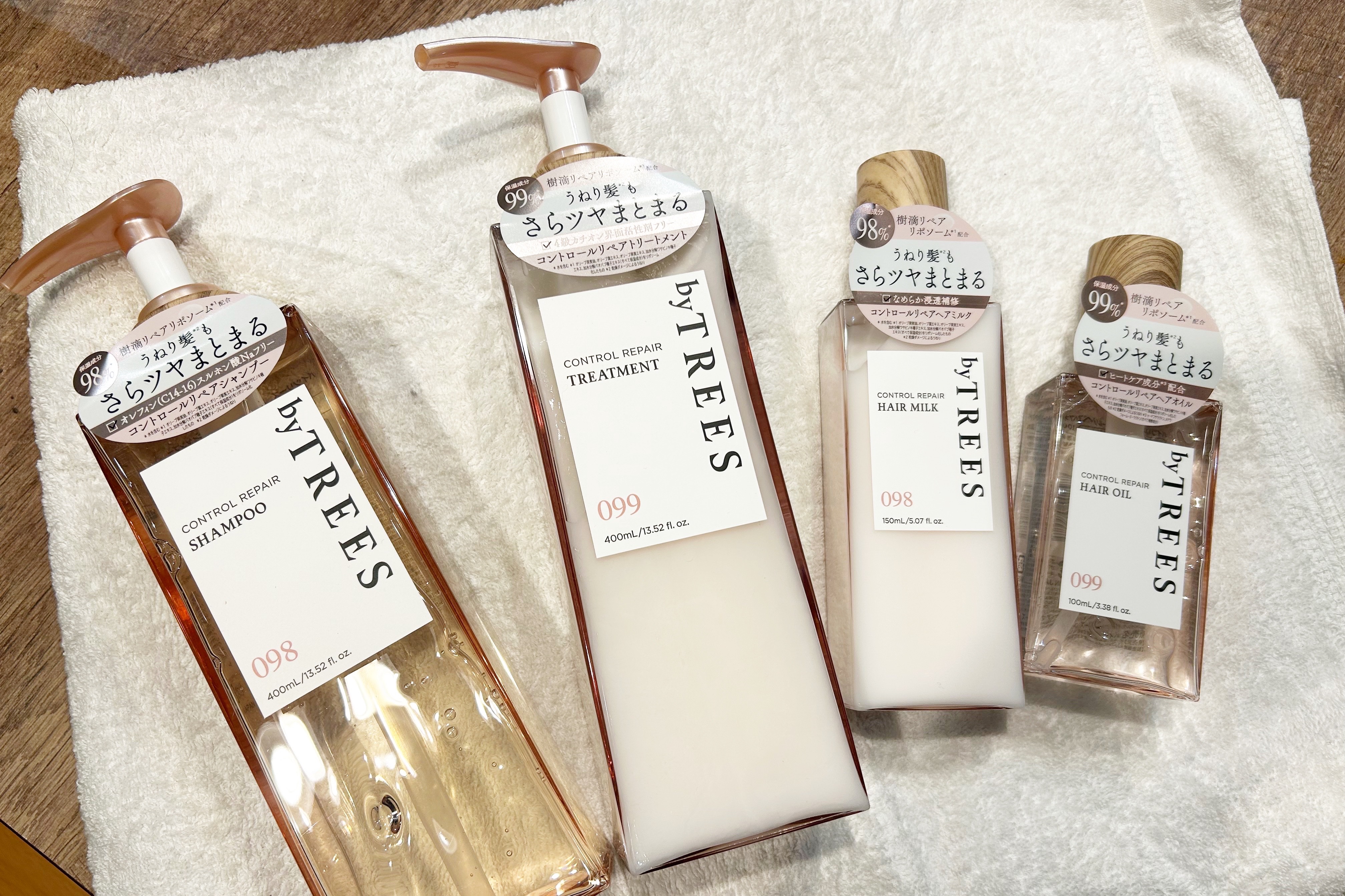 バイツリーズ コントロールリペアシャンプー/トリートメント/byTREES/市販シャンプーを使ったクチコミ（1枚目）