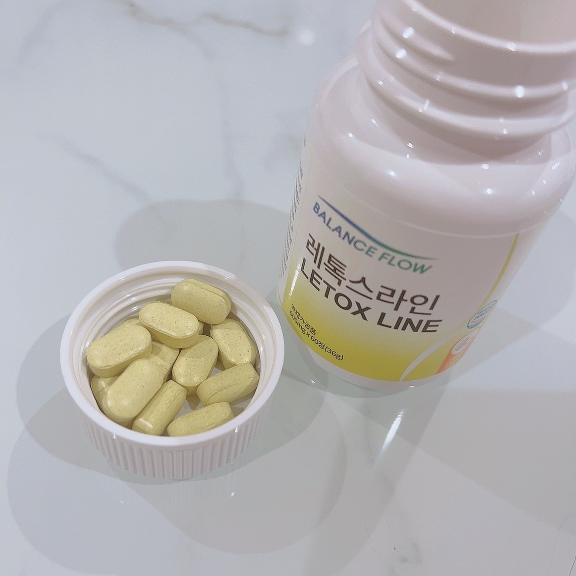 レトックスライン/Balance Flow/ボディサプリメントを使ったクチコミ（2枚目）