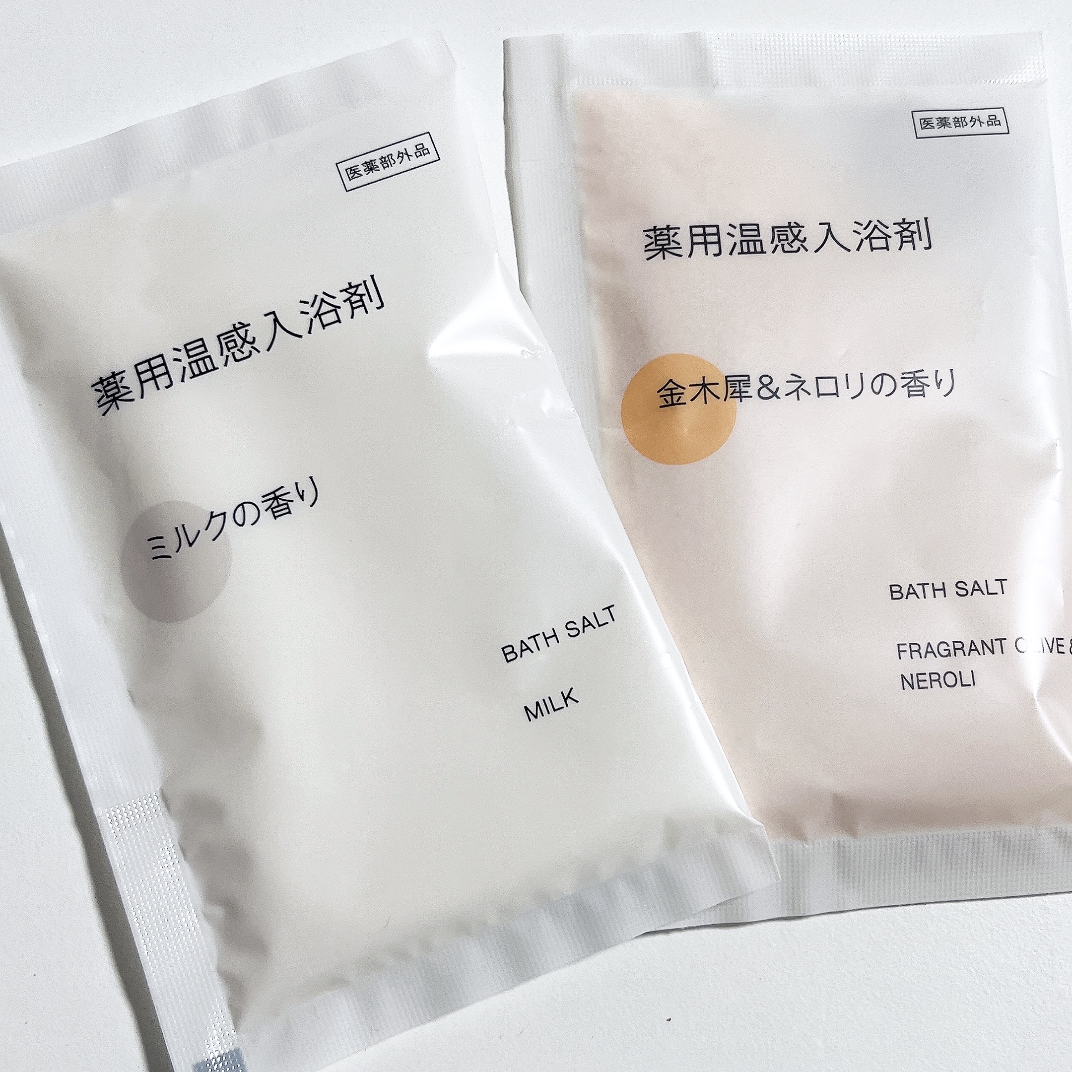 薬用入浴剤 金木犀＆ネロリの香り/無印良品/保湿系入浴剤を使ったクチコミ（2枚目）