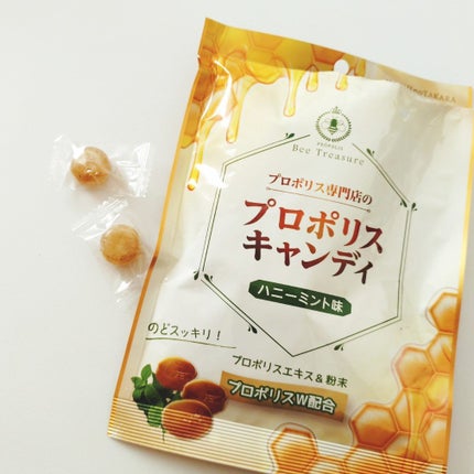 プロポリス専門店のプロポリスキャンディ ハニーミント味/Bee Treasure/食品を使ったクチコミ(4枚目)