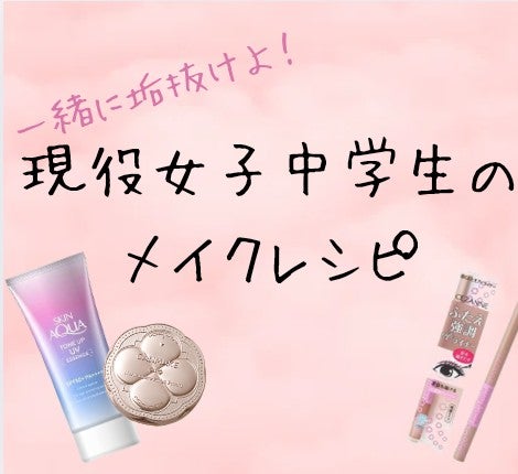 ニベア リッチケア&カラーリップ/ニベア/リップクリームを使ったクチコミ(1枚目)