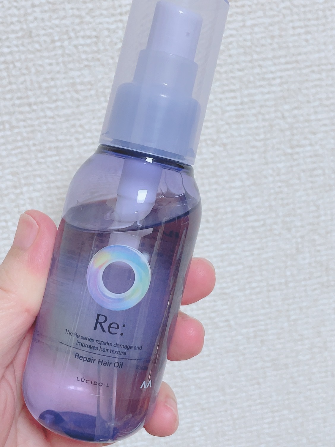 アールイー　リペアヘアオイル/ルシードエル/ヘアオイルを使ったクチコミ（1枚目）