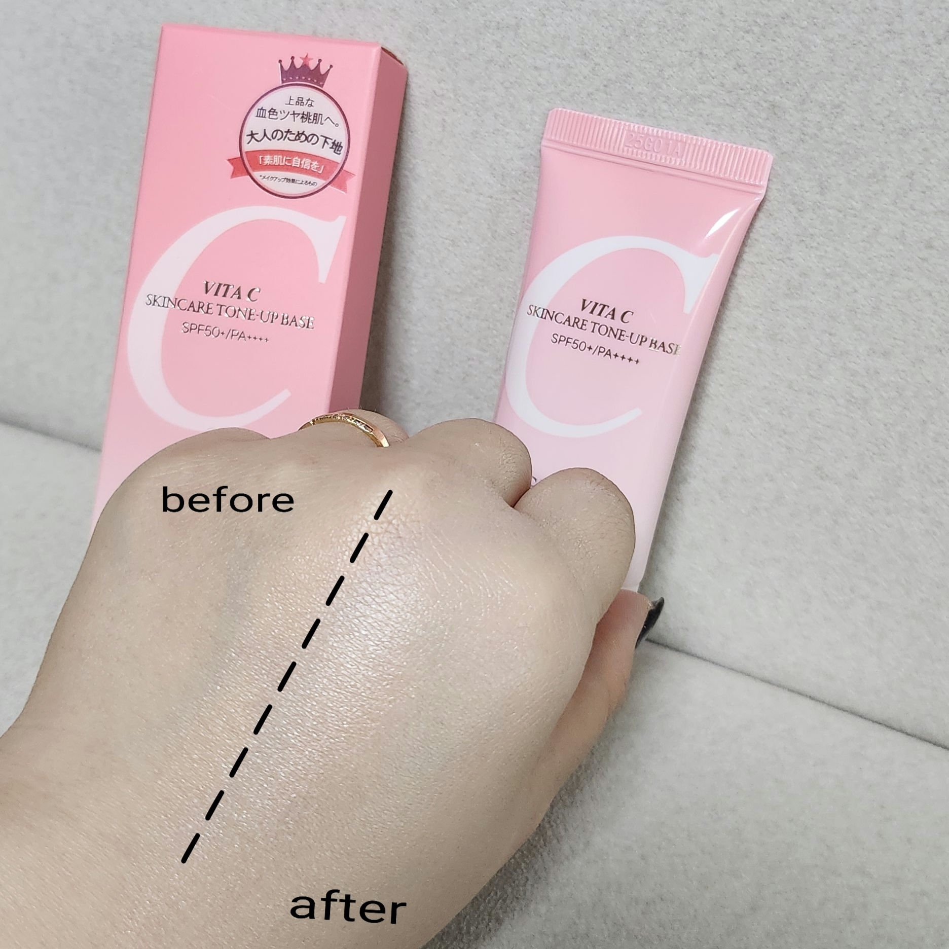 SIGNATURE ESSENCE COVER PACT　/AGE20’s/クリーム・エマルジョンファンデーションを使ったクチコミ（2枚目）