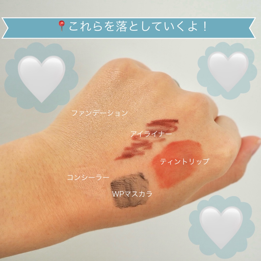 カモマイル サンプチュアス クレンジングバター/THE BODY SHOP/クレンジングバームを使ったクチコミ（3枚目）