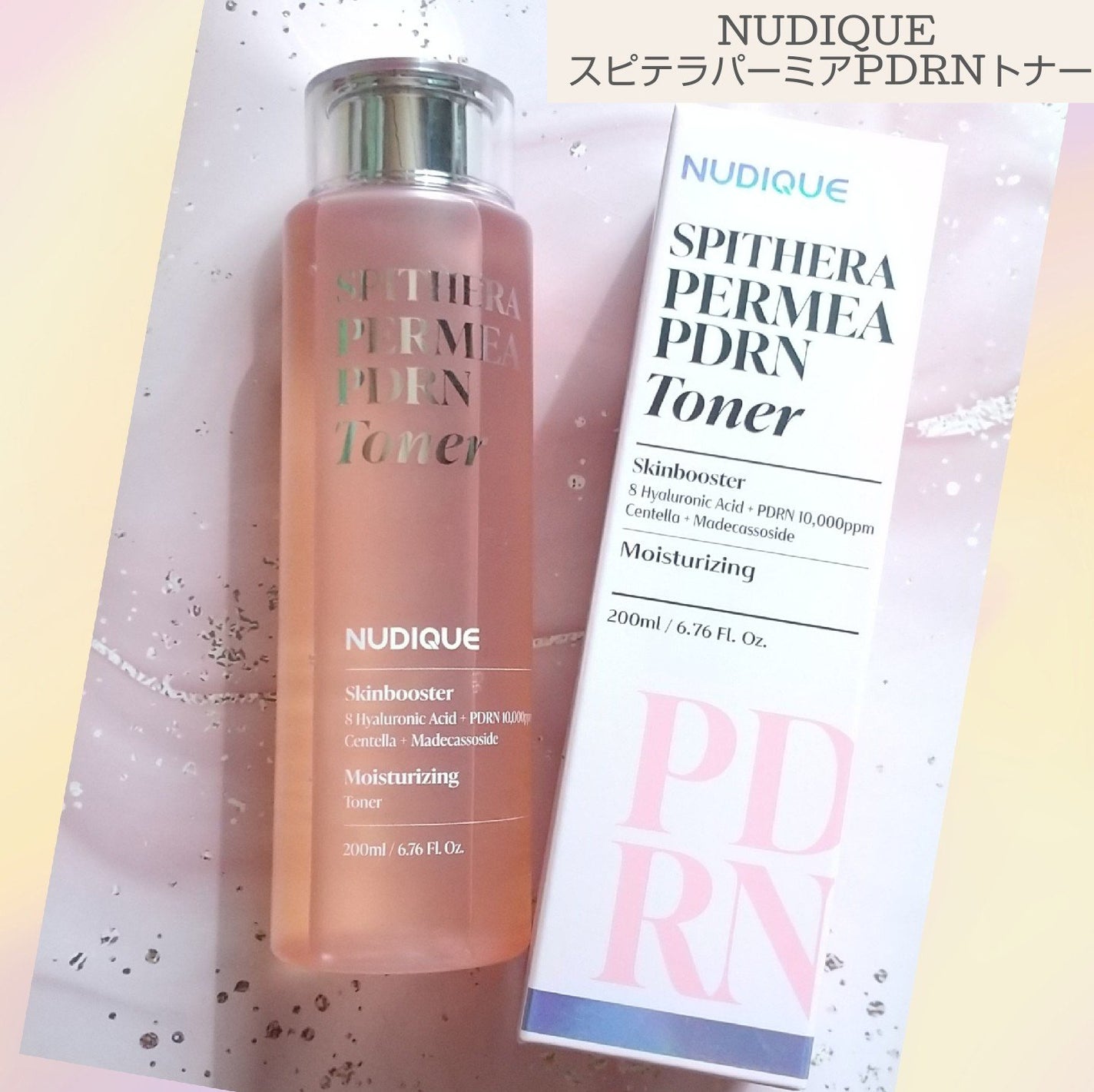 スピテラパーミアPDRNトナー/NUDIQUE/化粧水を使ったクチコミ(1枚目)