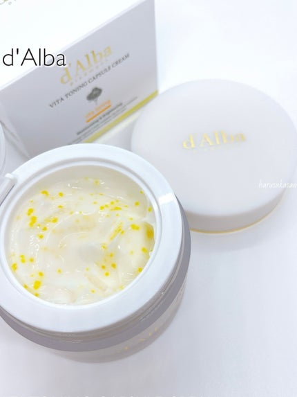 ビタトーニングカプセルクリーム/ダルバ/フェイスクリームを使ったクチコミ(5枚目)