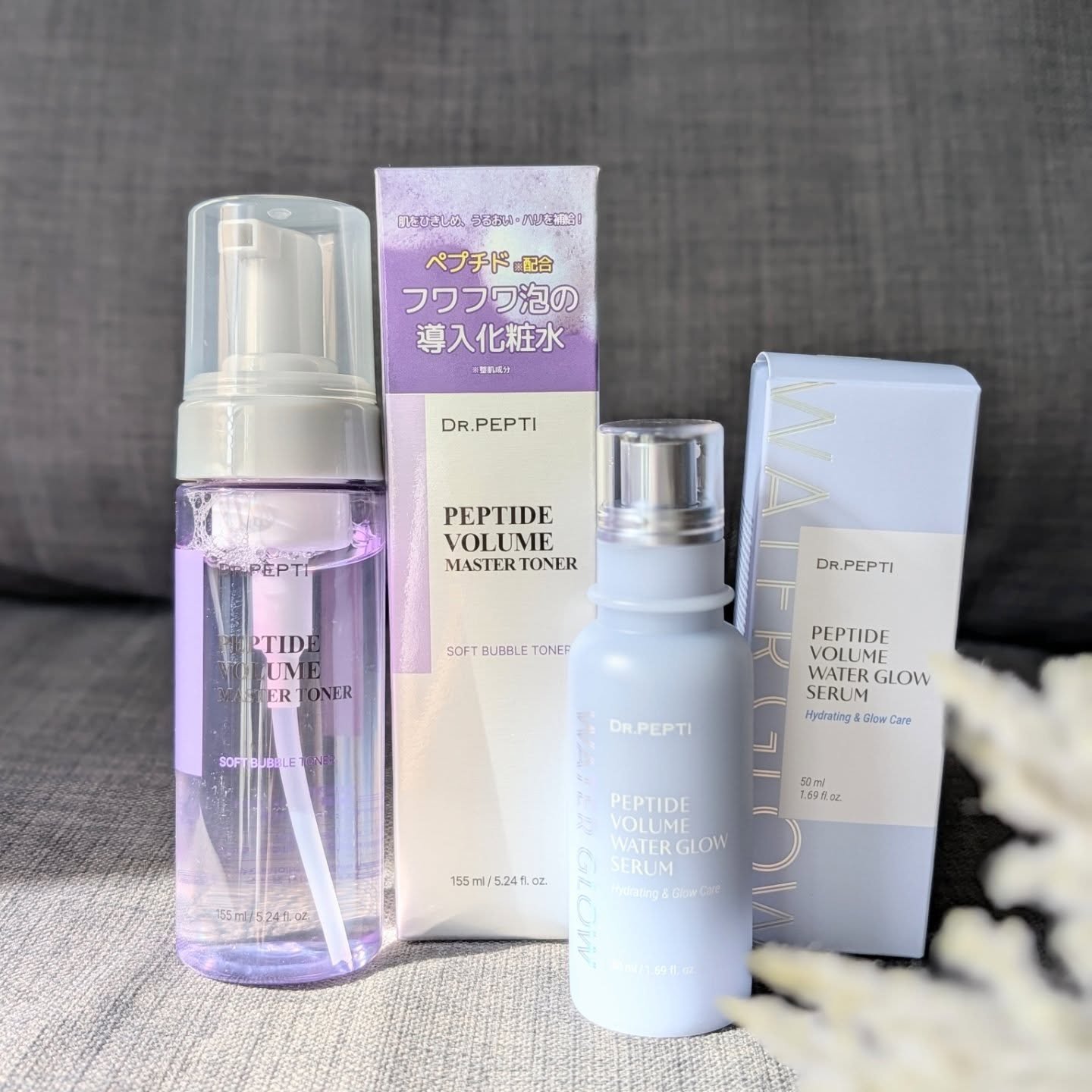 ペプチドボリュームウォーターグローセラム/DR.PEPTI/美容液を使ったクチコミ（1枚目）