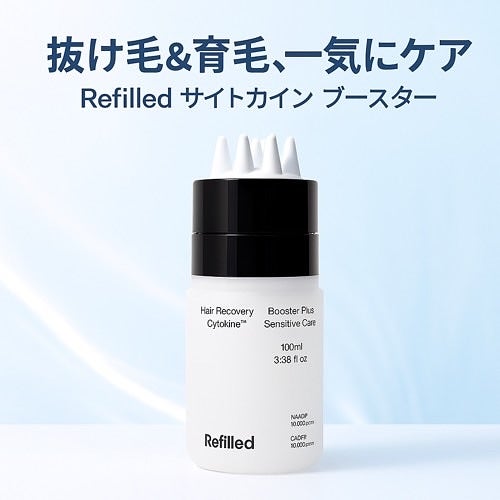 ❤️フォロバ100%❤️ on LIPS 「最近ほんとに…前髪やこめかみの薄さが気になってきてて🥲鏡を見る..」(1枚目)