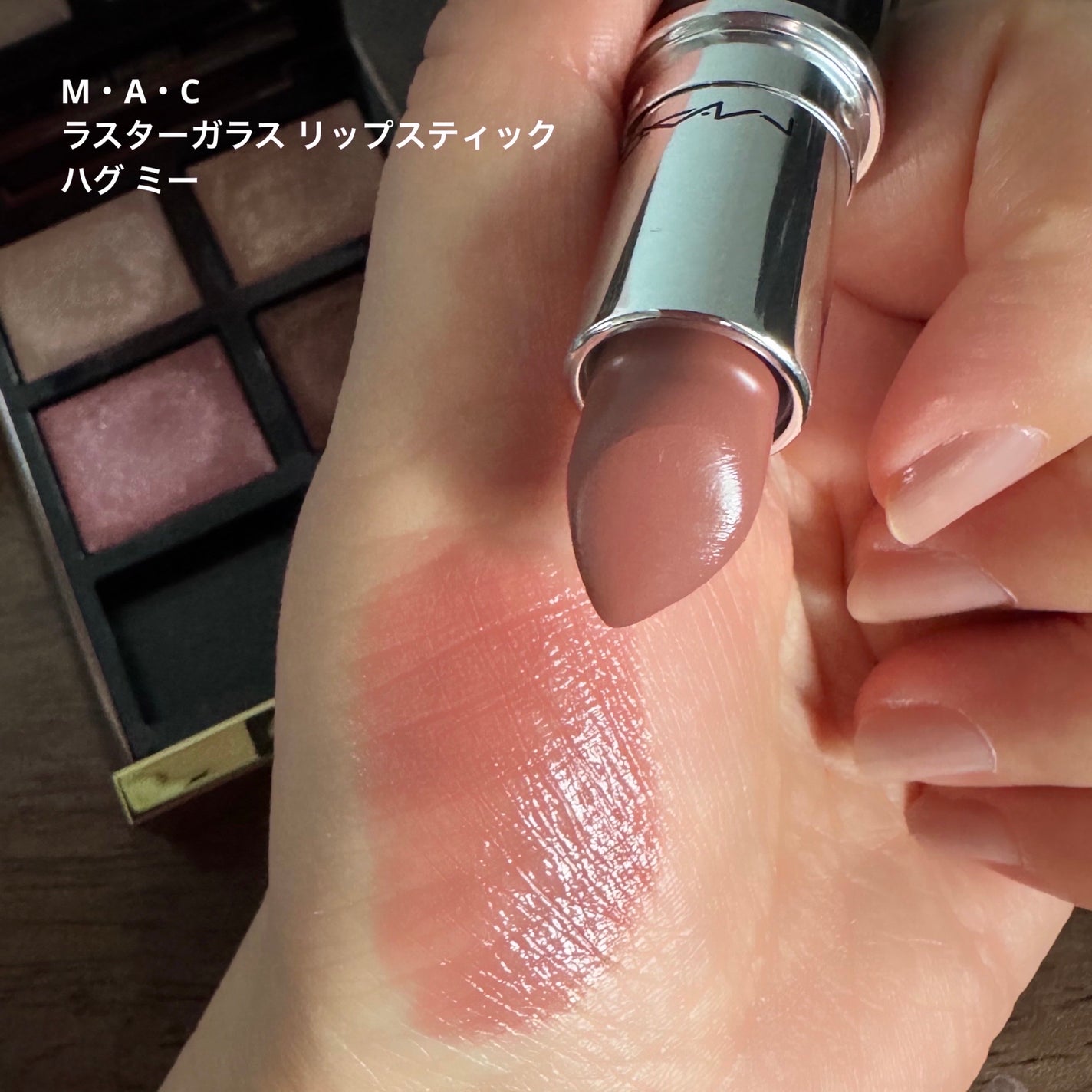 アイ カラー クォード/TOM FORD BEAUTY/アイシャドウパレットを使ったクチコミ(5枚目)