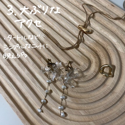 ヘアアクセサリー/DAISO/ヘアアクセサリーを使ったクチコミ(4枚目)