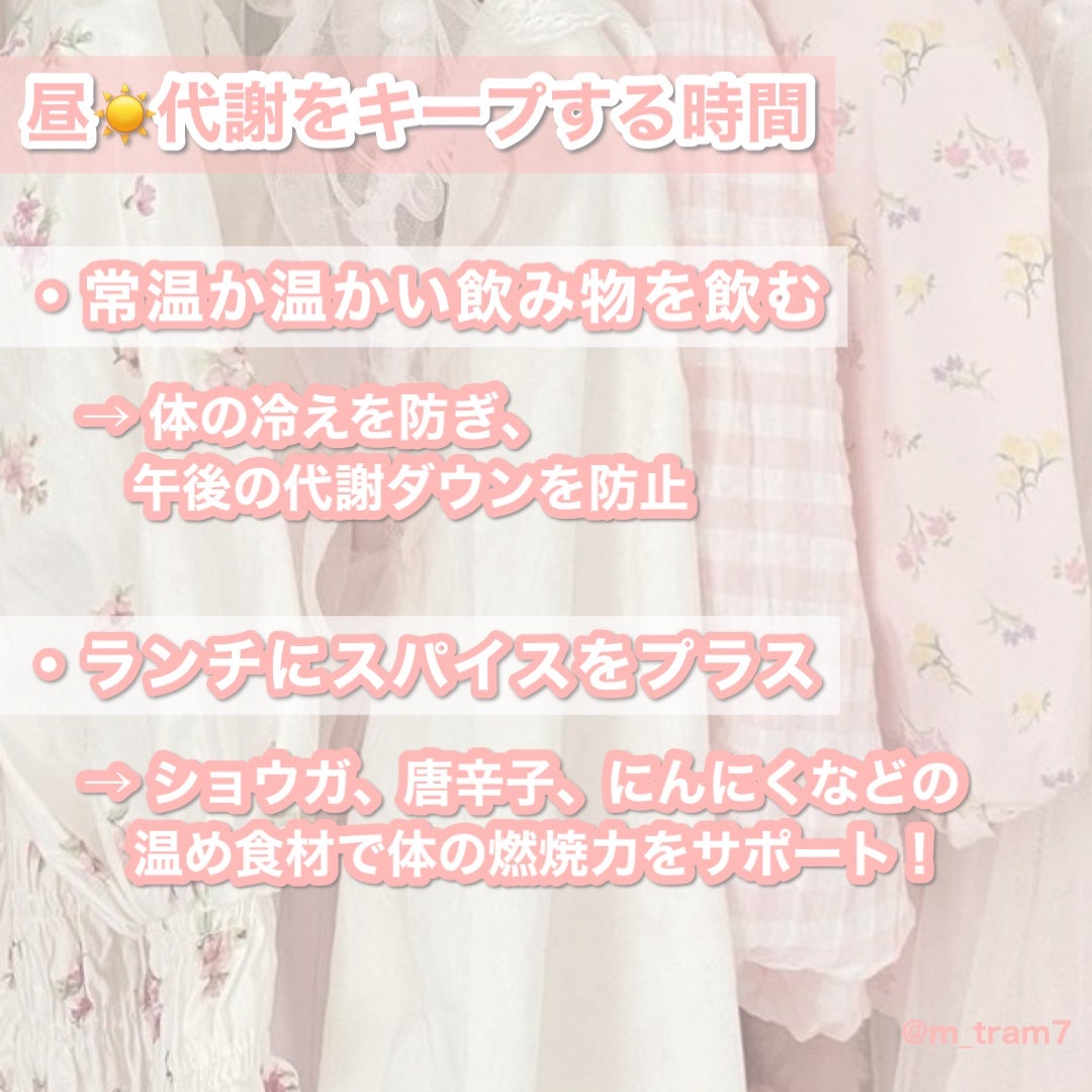 アサヒ おいしい水 天然水 白湯/アサヒ飲料/ミネラルウォーターを使ったクチコミ(4枚目)