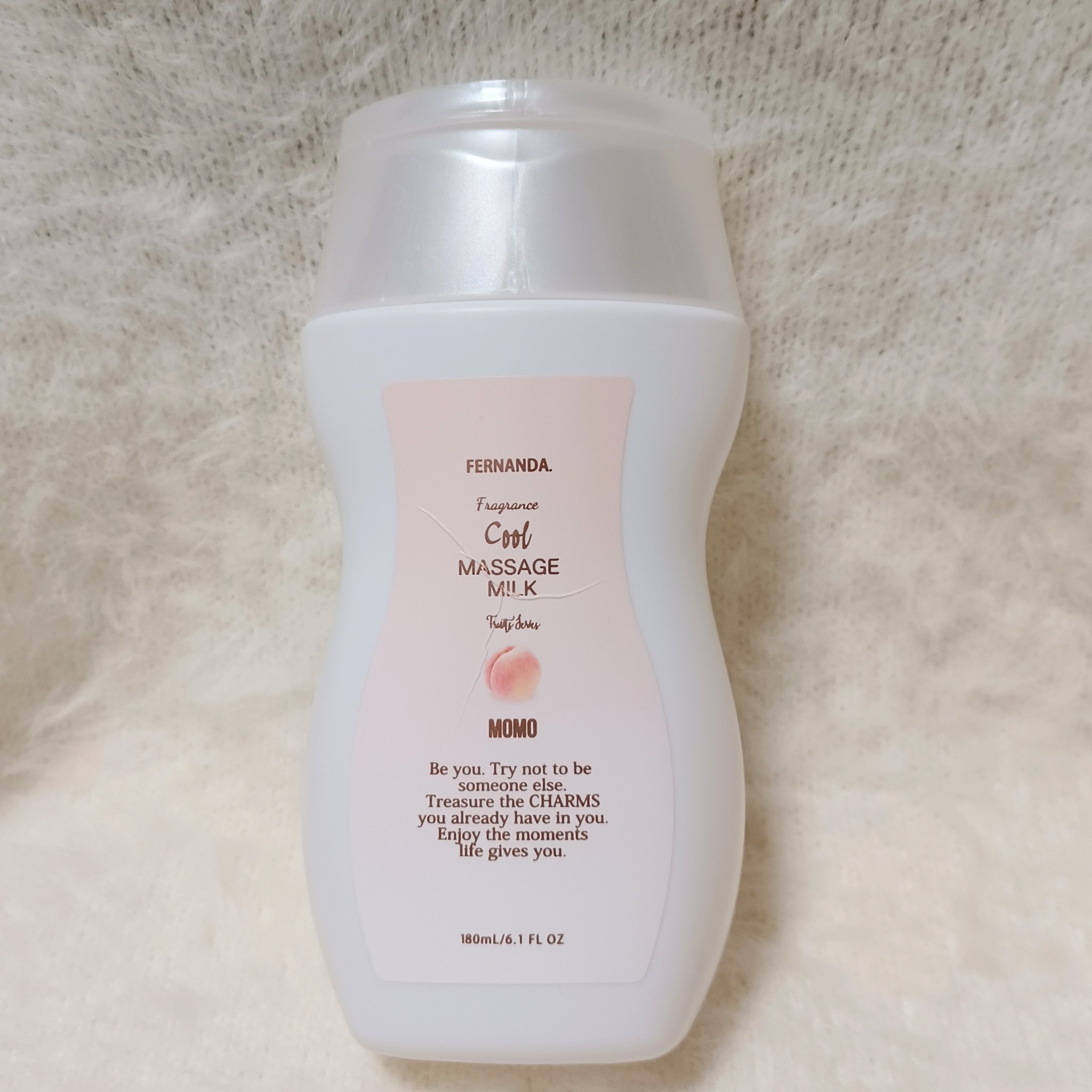 フレグランスクールマッサージミルク（モモ）/フェルナンダ/マッサージクリームを使ったクチコミ（1枚目）