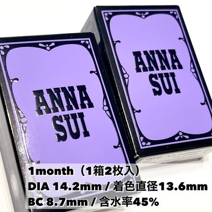 ANNASUI PARANTICA/myfipn/ワンデー(1DAY)カラコンを使ったクチコミ(4枚目)