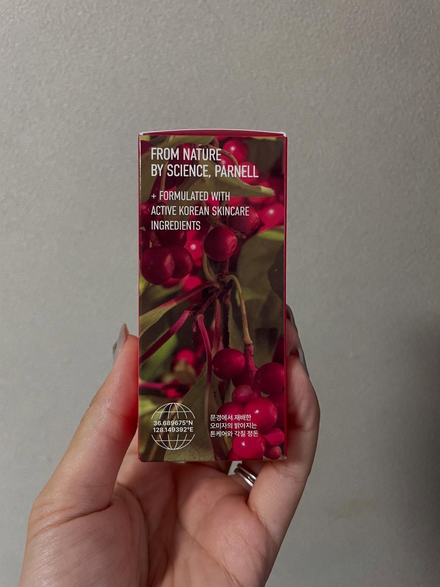 AHA 9.12 オミジャ 陶器肌 ウォッシュオフ セラム/parnell/美容液を使ったクチコミ(3枚目)