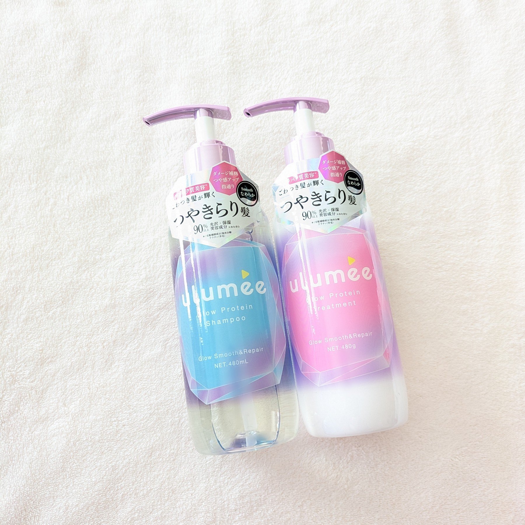 グロウプロテイン シャンプー/トリートメント/ulumee/市販シャンプーを使ったクチコミ（1枚目）